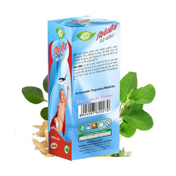 Meghdoot Chiranjeev Baby Tonic (Pack of 3 x 100 ml) - Health Products