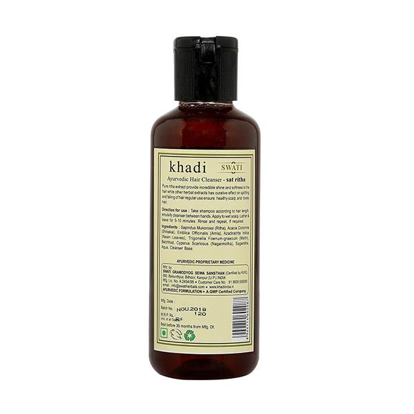 Khadi Swati Ayurvedic Hair Cleanser - Sat Ritha 210 ml - Shampoos