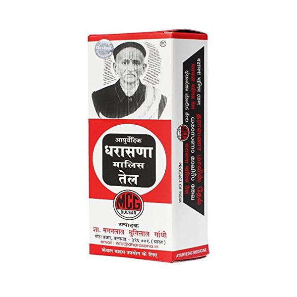 Dharasana Malis Tel 65 ml - Speciality Medicines