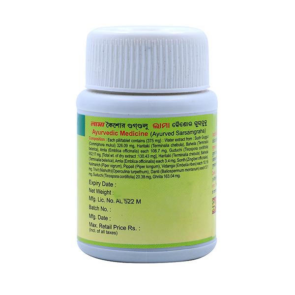 Lama Kaishor Guggulu Tablet 500 gm - Speciality Medicines