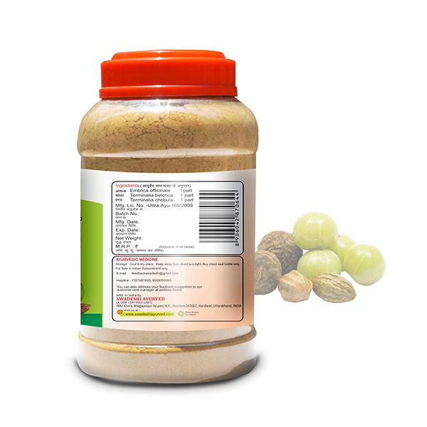 Swadeshi Ayurved Triphala Churna Powder 500 gm - Digestive Care