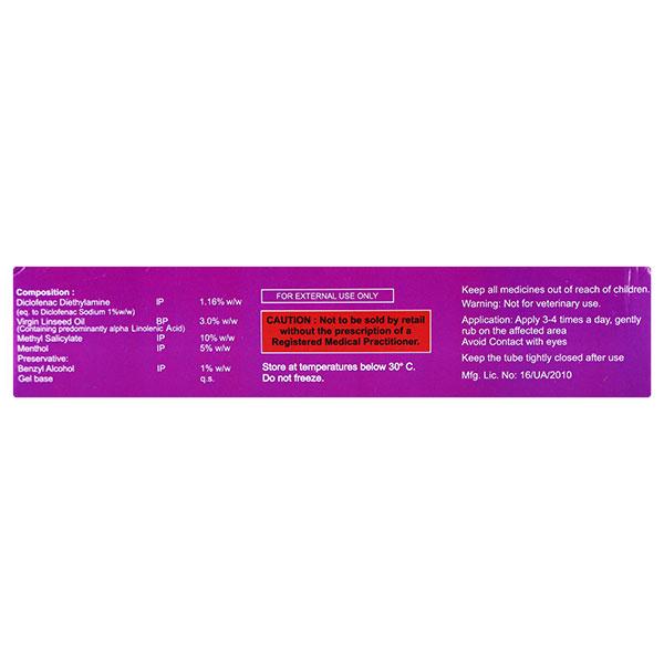 WAKFREE GEL 30GM - Pain relief-Nsa