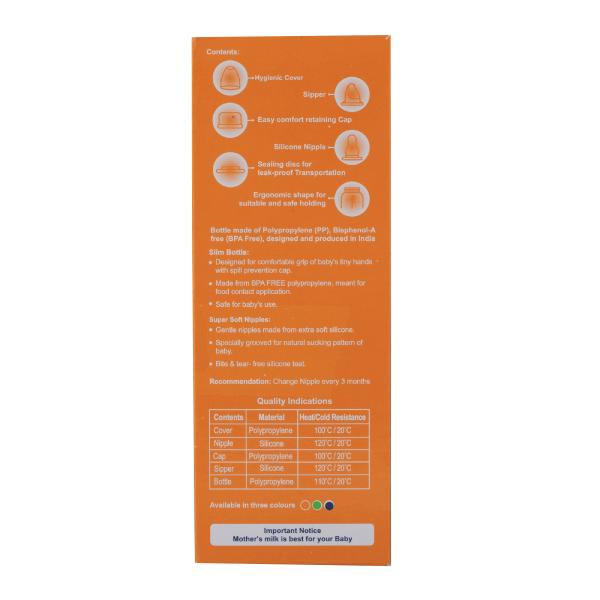 Truuth Feeding Bottle 125 ml - Feeding & Nursing