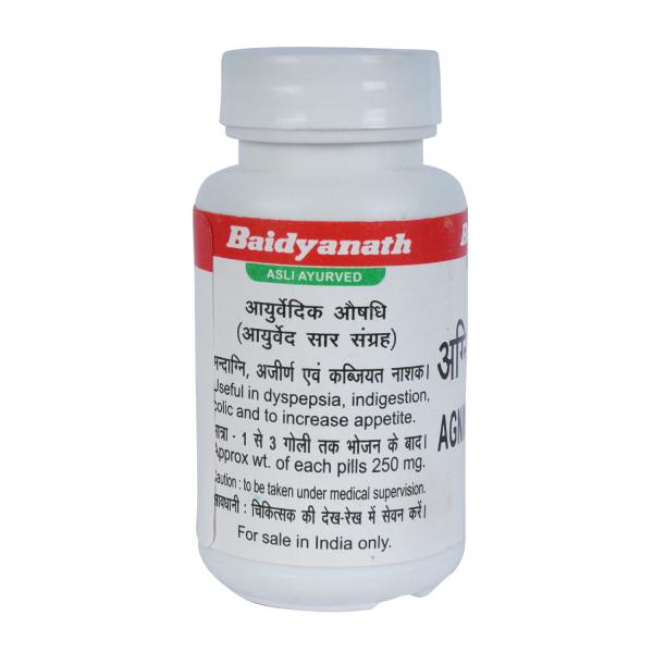 Baidyanath Agnivardhak Bati 30 gm - Speciality Medicines