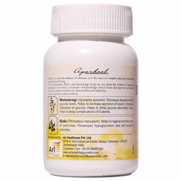 Amarantha Diabulin Tablet 60's - Diabetes Care (Ayush)