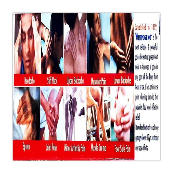 Huxley's Wintogeno Cream 25 gm - Gel/Cream