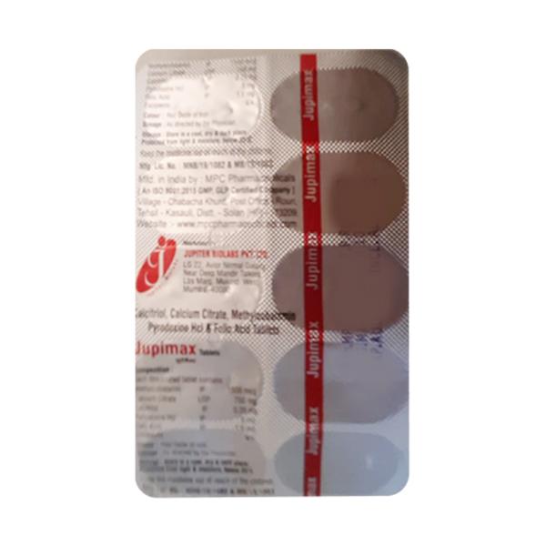 JUPIMAX Tablet 10's - Supplements-Vam