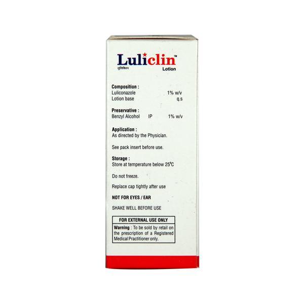 Luliclin 1% Lotion 15ml - Fungal Infections-Anf