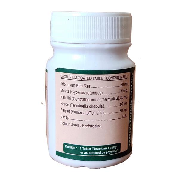 Ayursun Pyrin Tablet 60's - Speciality Medicines