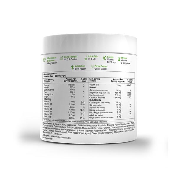 She Need Plant Based Period Nutrition Drink - Dark Chocolate Flavour 300 gm - Daily Health Drinks