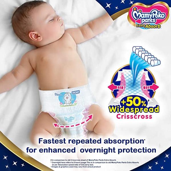 MamyPoko Extra Absorb Diaper Pants (S) 50's - Diapers & Wipes