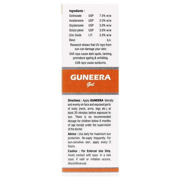 GUNEERA SPF 50 UV A/UV B Gel 60ml - Sunscreen Preparations-Oth