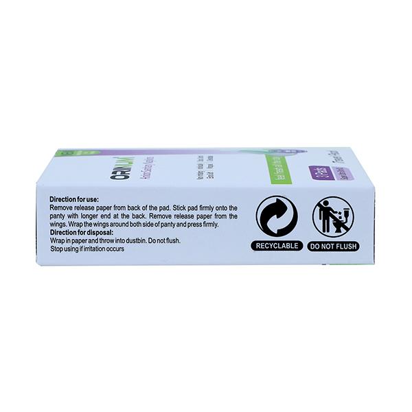 Orinum Sanitary Napkin Travel Pack (XXXL) 3's - Sanitary Napkins