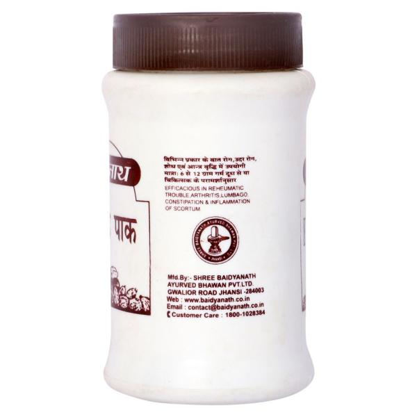 Baidyanath Erand Pak Churna 100 gm - Speciality Medicines