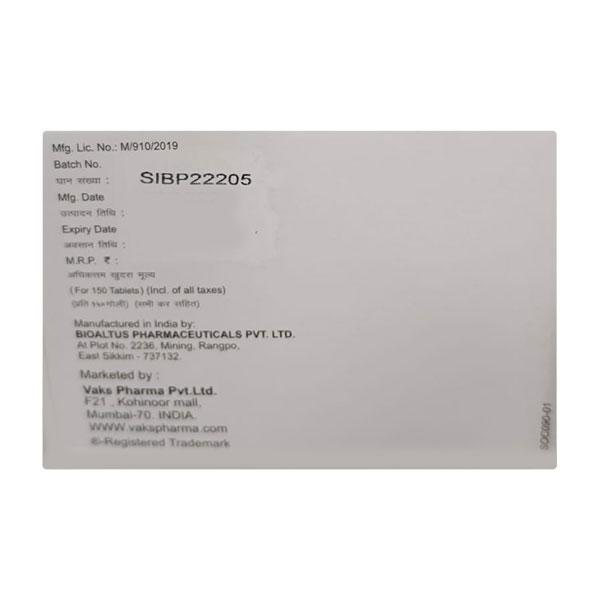 PIOPAR MF 15 Tablet 15's - Diabetes-Ant