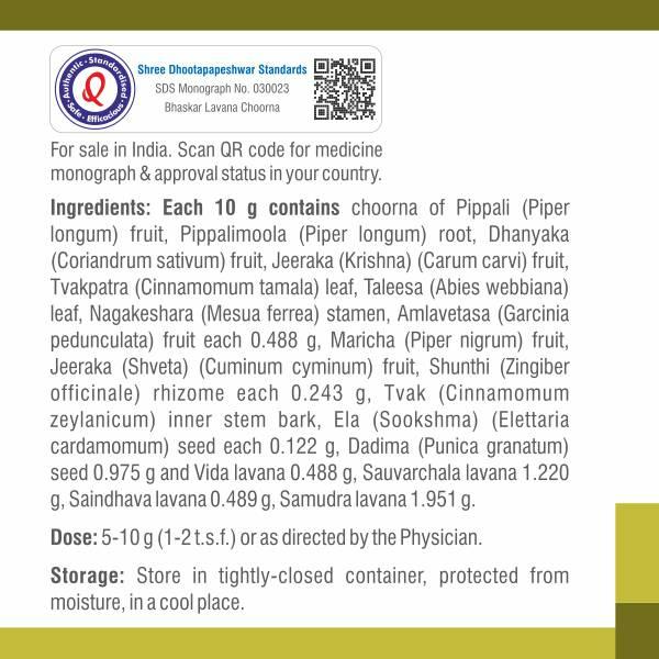 Shree Dhootapapeshwar Bhaskar Lavana Choorna 120 gm - Speciality Medicines