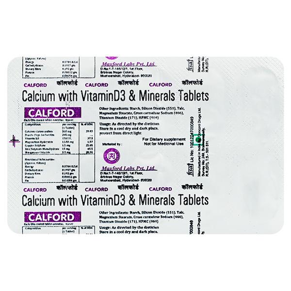 CALFORD Tablet 10's - Supplements-Cal