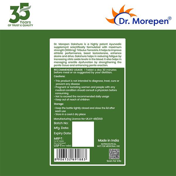 Dr. Morepen Gokshura 1000 mg Tablet 60's - Speciality Medicines
