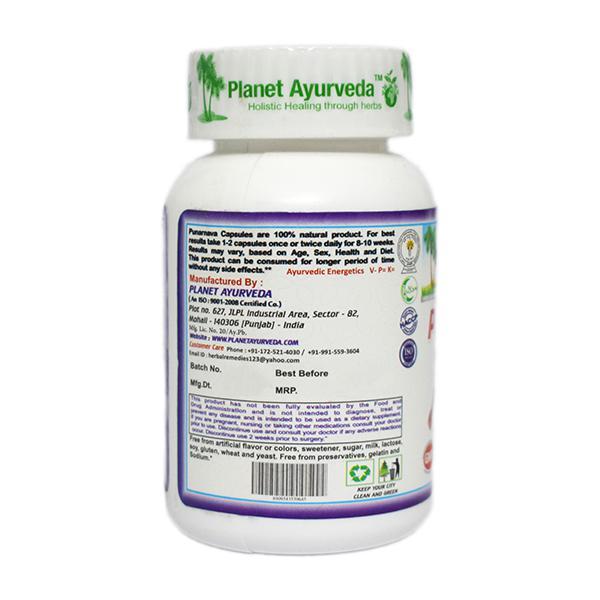 Planet Ayurveda Punarnava Capsules 60's - Pure Herbs