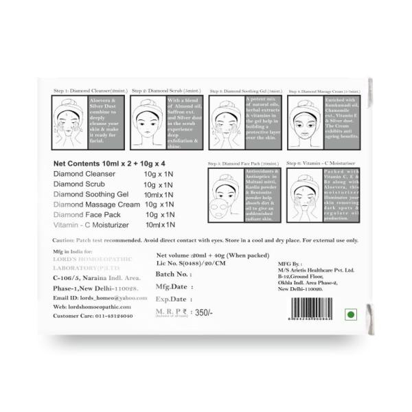 Lord's Diamond Facial Kit 60 gm - Personal Care(Homeopathy)