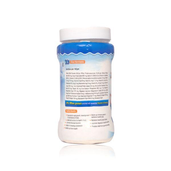 Planet Herbs Zestura U Powder 200 gm - Health Products