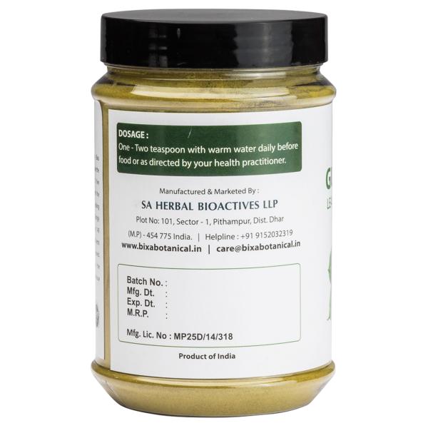 Bixa Botanical Gudmar Leaves Powder 200 gm - Diabetes Care (Ayush)