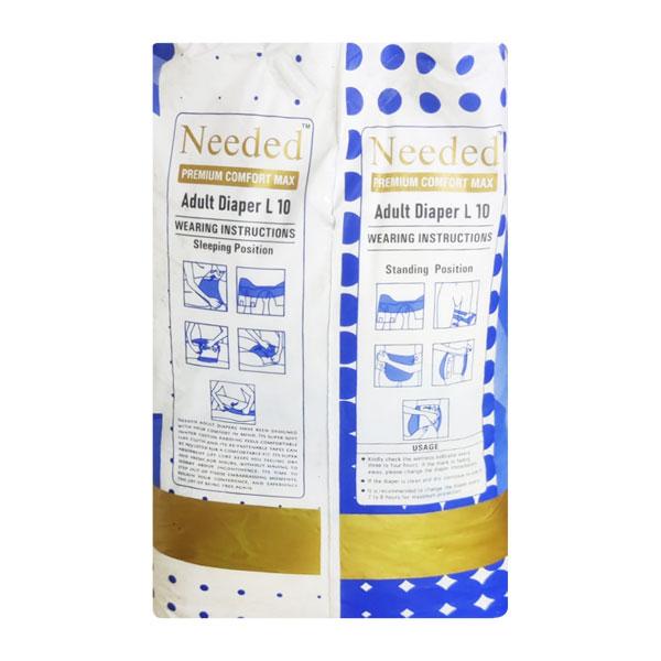 Needed Premium Comfort Max Adult Diaper (L) 10's - Adult Diapers & Pads