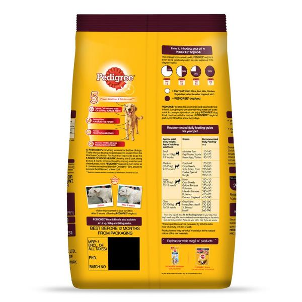 Pedigree Adult Meat & Rice 3000 gm - Petfood