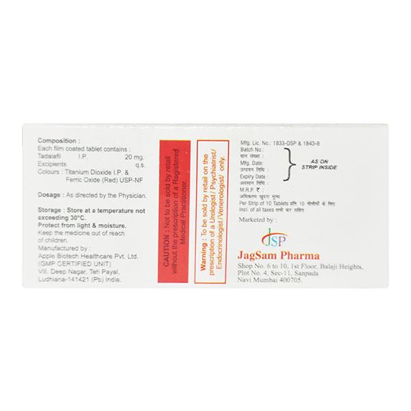 Tadalip 20Mg Tablet 10's - Impotence/Erectile Dysfunction (Ed)