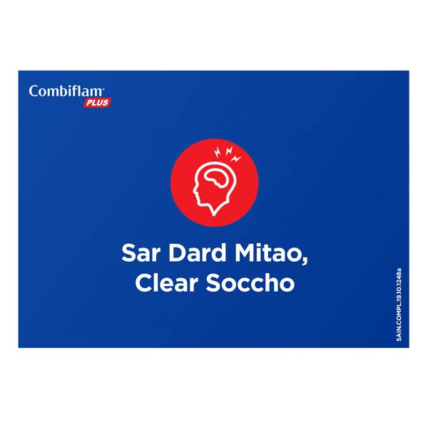 Combiflam-Plus 10's - Pain Relief Supplement