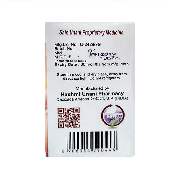 Hashmi Slime XL Capsule 20's - Hashmi