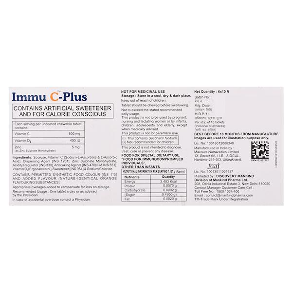 IMMU C PLUS Chewable Tablet 10's - Supplements-Vam
