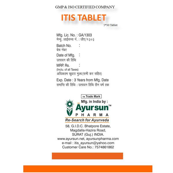 Ayursun Itis Tablet (Pack of 5 x 30's) - Pain Relief (Ayush)