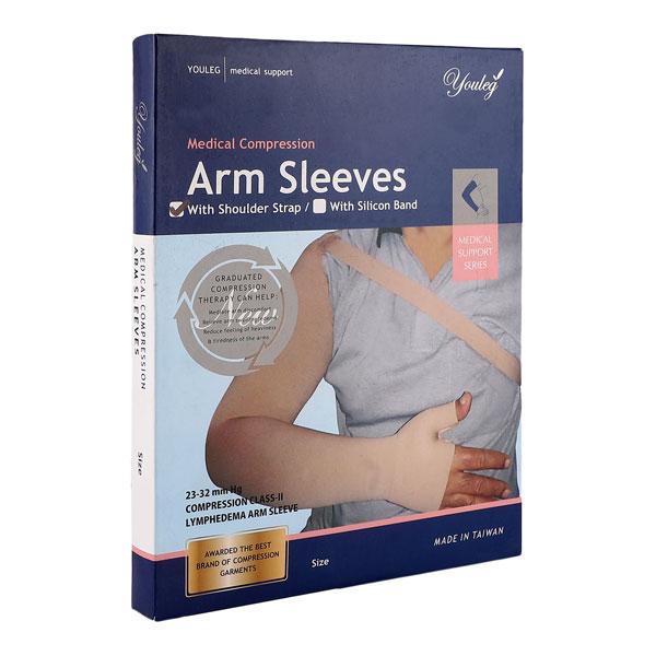 Netmeds | Youleg Medical Compression Stockings Arm Sleeves with Shoulder Strap (L) - Right