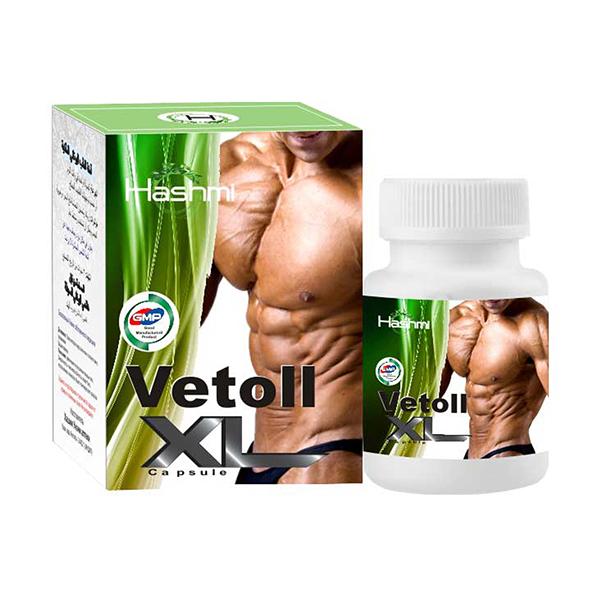 Netmeds | Hashmi Vetoll XL Capsule 20's