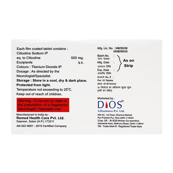 CITICURE 500mg Tablet 10's - Nootropics And Neurotrophics