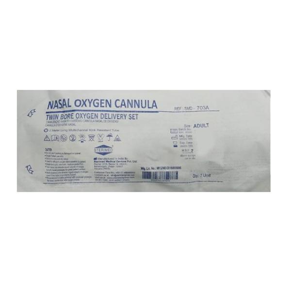 Sterimed Nasal Oxygen Cannula Twin Bore Oxygen Delivery Set (SMD 703A) - Adult - Cannula