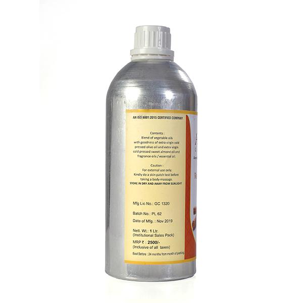 Aroma Galaxy Aromatherapy Body Massage Oil - Dark Chocolate 1 litre - Massage Oils