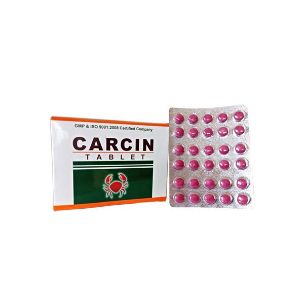Netmeds | Ayursun Carcin Tablet (Pack of 5 x 30's)
