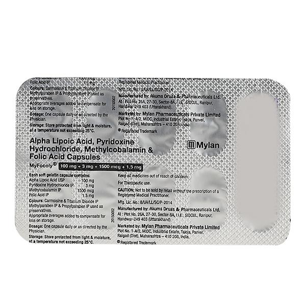 MYFOCOLY Capsule 10's - Supplements-Vam