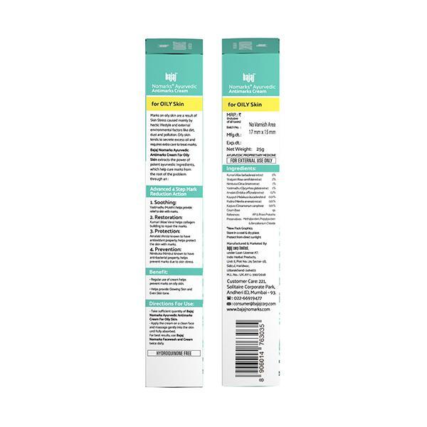 Bajaj Nomarks Ayurvedic Antimarks Cream for Oily Skin 25 gm - Face Creams