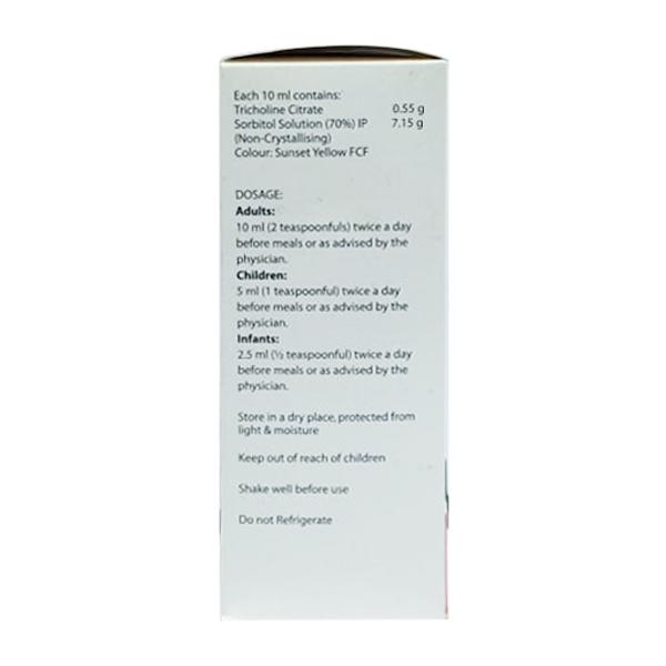 Sorliv Liquid 200ml - Cholelithiasis/Gall Stones