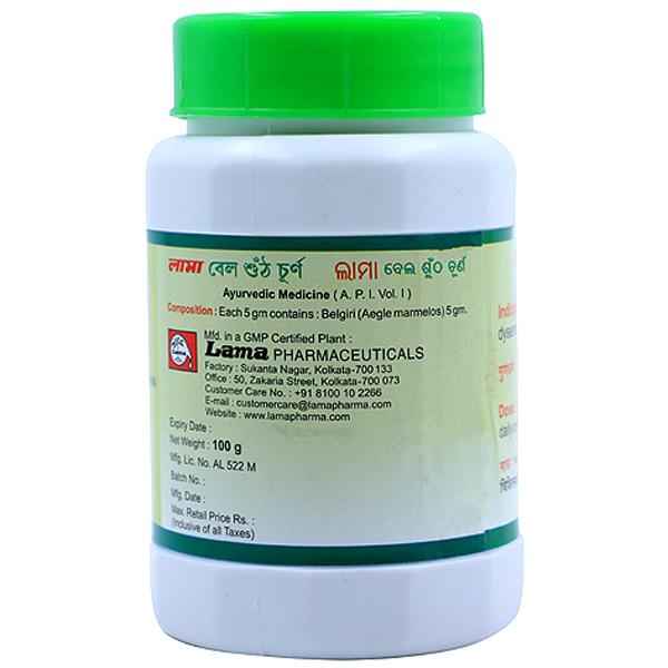 Lama Bael Sunth Churna 100 gm - Pure Herbs