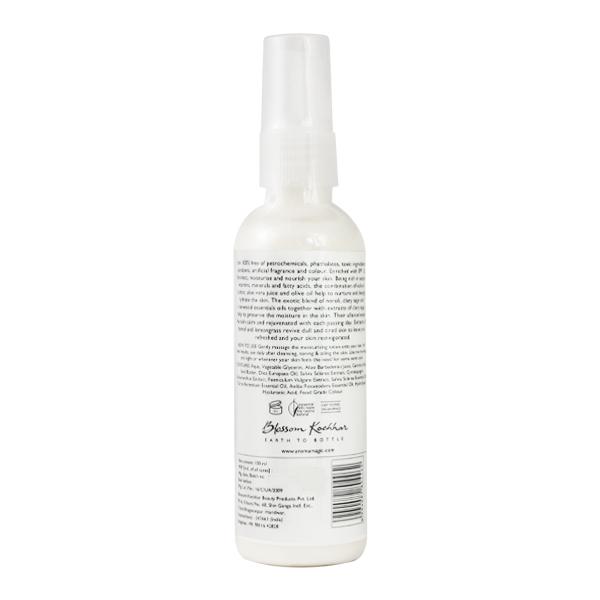 Aroma Magic Moisturising Lotion - Clary Sage 100 ml - Lotions & Creams