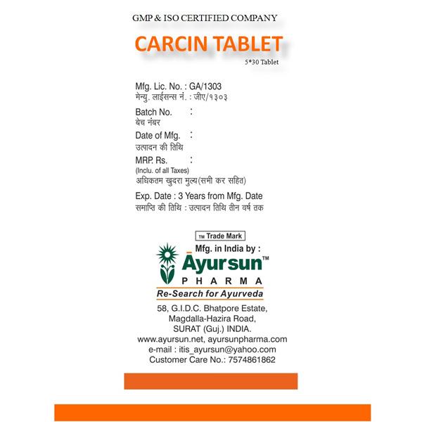 Ayursun Carcin Tablet (Pack of 5 x 30's) - Health Products