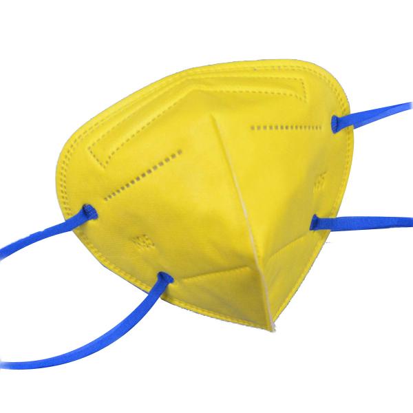 Netmeds | Airwell 5-Layer N95 Face Mask - Yellow