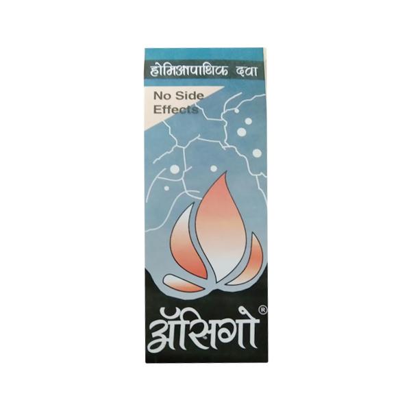 Homelab Acigo Pills 20 gm - Speciality Medicine