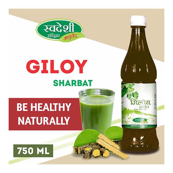 Swadeshi Ayurved Giloy Sharbat 750 ml - Giloy