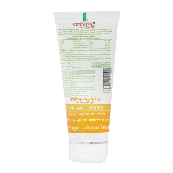 Patanjali Face Wash - Orange & Aloe Vera 60 gm - Face Wash & Cleansers