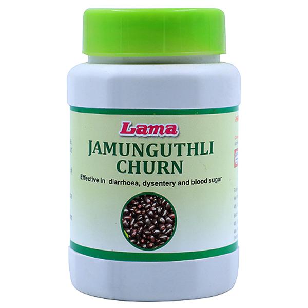 Lama Jamunguthli Churna 100 gm - Diabetes Care (Ayush)